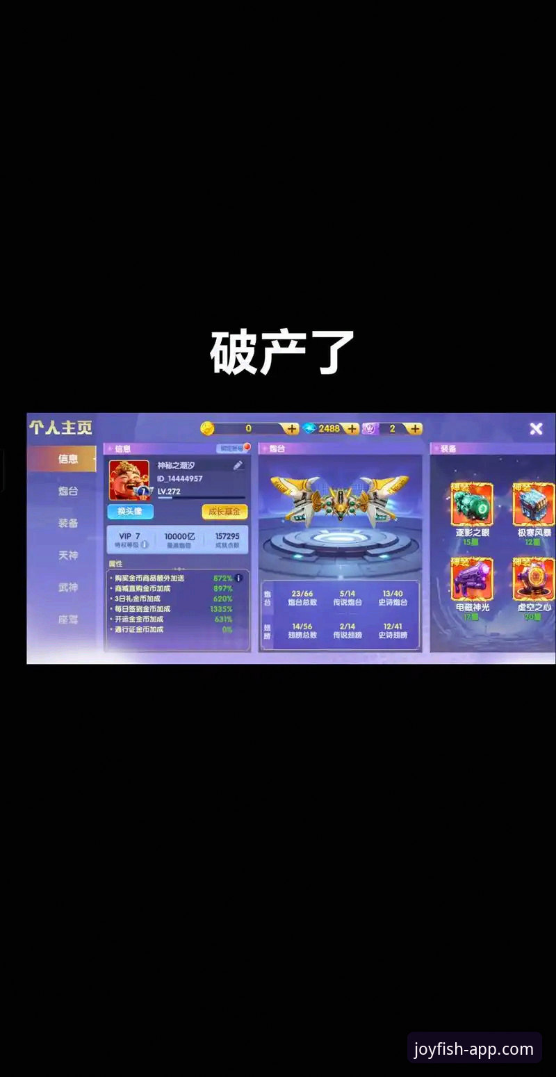 乐鱼体育最新下载怎么样 深度解析:乐鱼体育最新下载怎么样?一位资深用户的真实使用心得