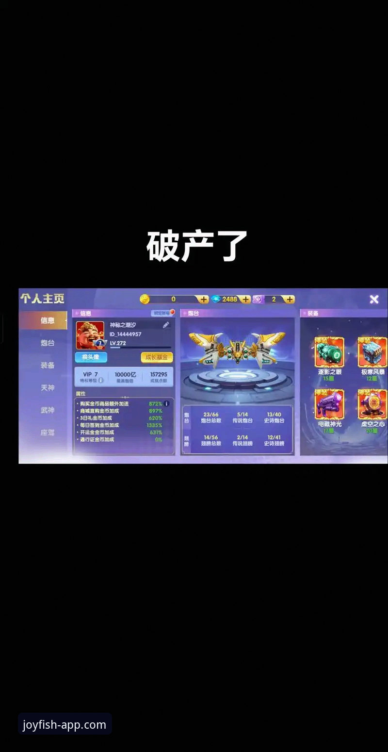 乐鱼体育体验如何手机版 乐鱼体育手机版体验的5大核心亮点与3个实用下载技巧